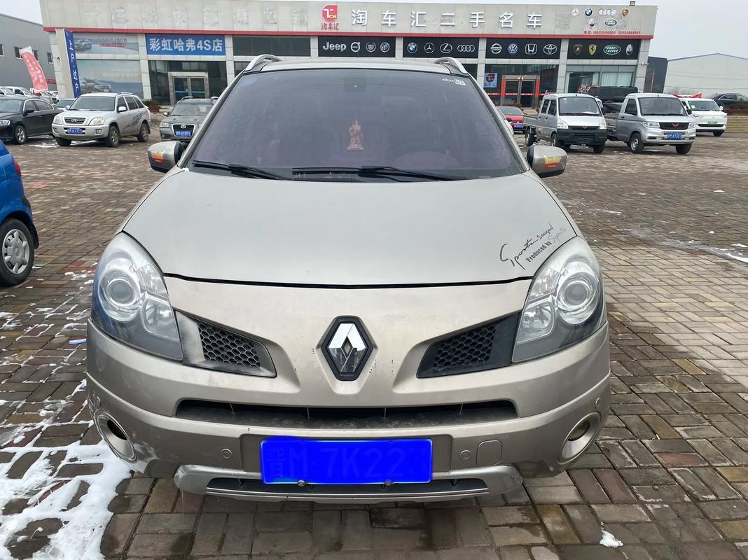 成都41日产汽车与雷诺的合作，哈弗的低能耗柴油动力技术