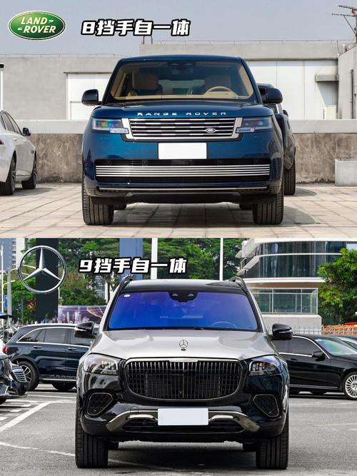 成都41迈巴赫经典与现代的完美融合，路虎如何塑造独特的品牌形象